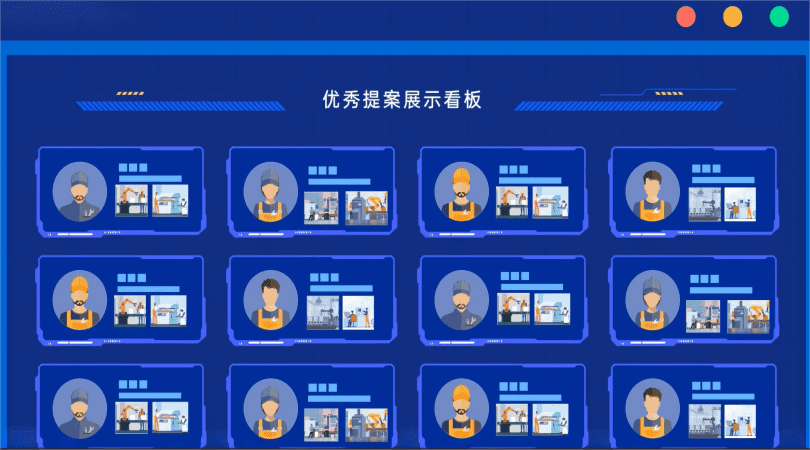 知识复用