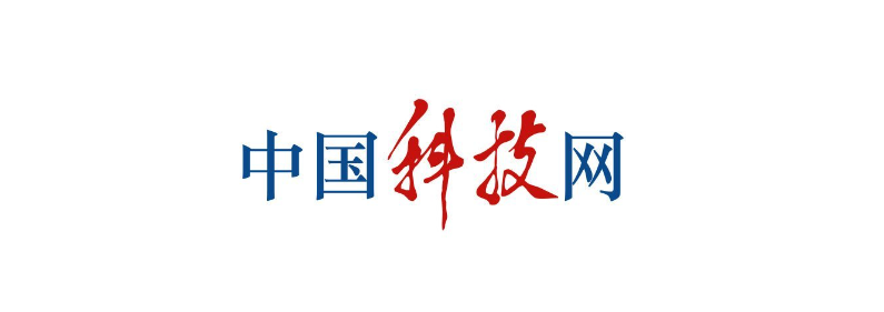 2024精益数字化创新大会在天津举办