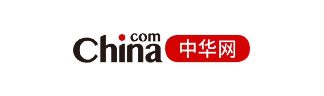 2024精益数字化创新大会在津成功举办
