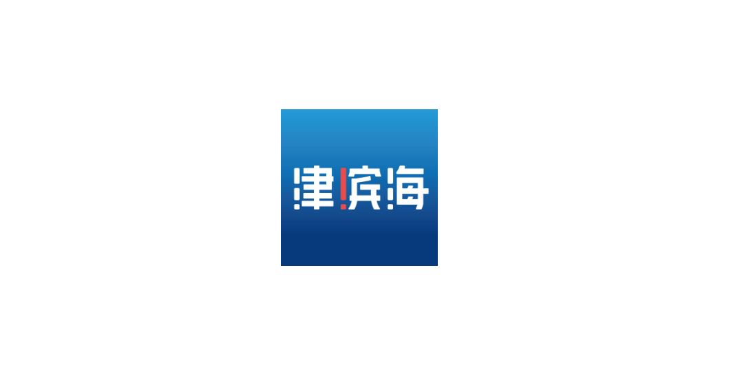2024中国精益数智化创新改善大赛在新区举行