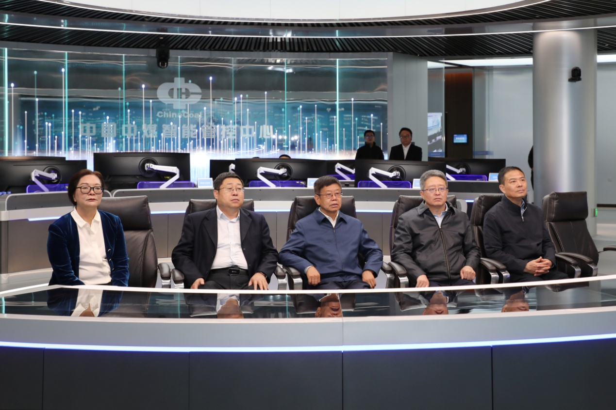 中企研与中煤集团座谈交流， 共探高质量发展新路径！中企研副会长、爱波瑞董事长王洪艳参会