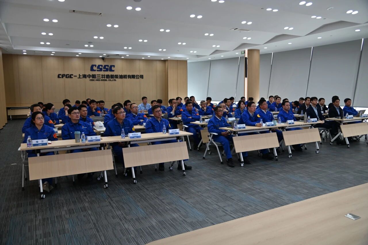 深化精益变革 驱动高质量发展！中船三井召开精益管理项目一期总结会暨二期启动会